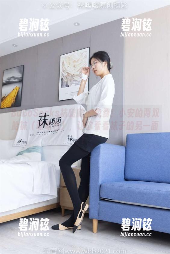 BoBoSocks袜啵啵 - 免费！小安的两双船袜（鸳鸯色），让你看看袜子的另一面！