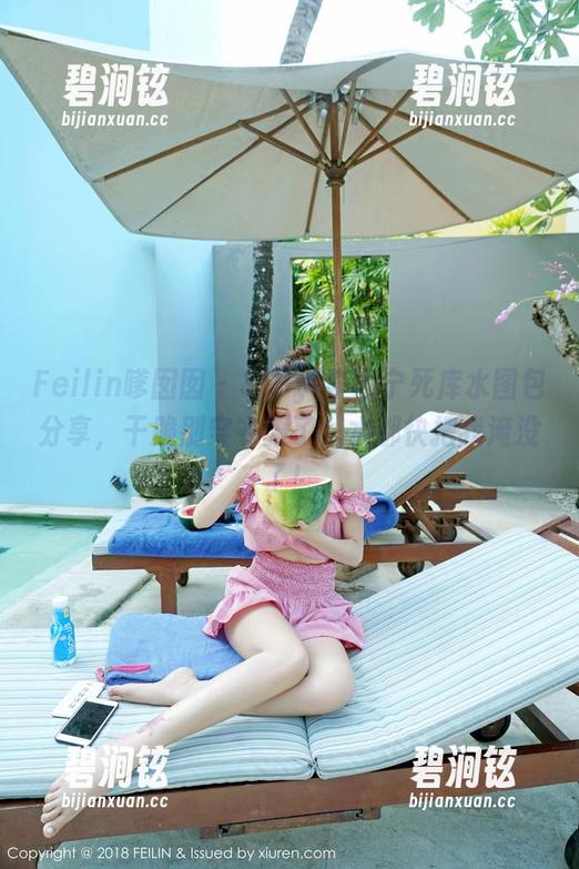 Feilin嗲囡囡 - SiByl李思宁死库水图包分享，干脆别穿衣服了，水都快把我淹没了！