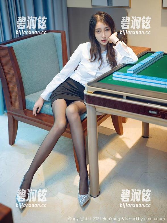 HuaYang花漾-绮里嘉ula HuaYang花漾 - 绮里嘉ula和她的牛仔裤:写真美图里的‘日常’不简单