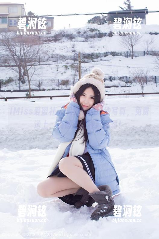 IMiss爱蜜社 - 泥鳅鳅的婚纱写真，免费送上，别错过这种氛围啊！