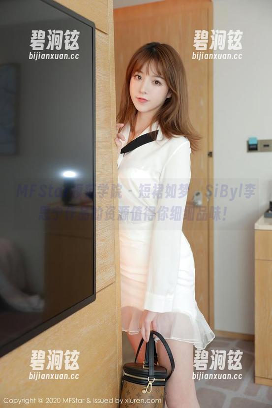 MFStar模范学院 - 短裙如梦，SiByl李思宁作品的资源值得你细细品味！