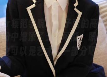 MFStar模范学院 – 方子萱的高清图册在职场装扮中增添了无限可能，职业装制服也可以是艺术的一部分吧？