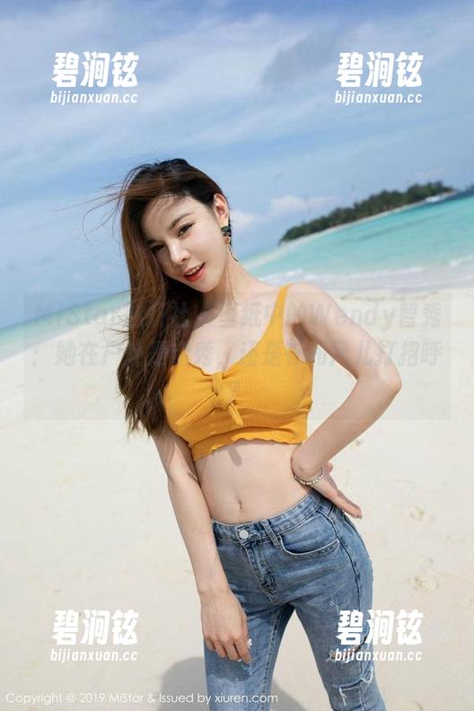 MiStar魅妍社-Wendy智秀 MiStar魅妍社 - 壁纸中的Wendy智秀:她在户外是走秀,还是在和风儿打招呼?
