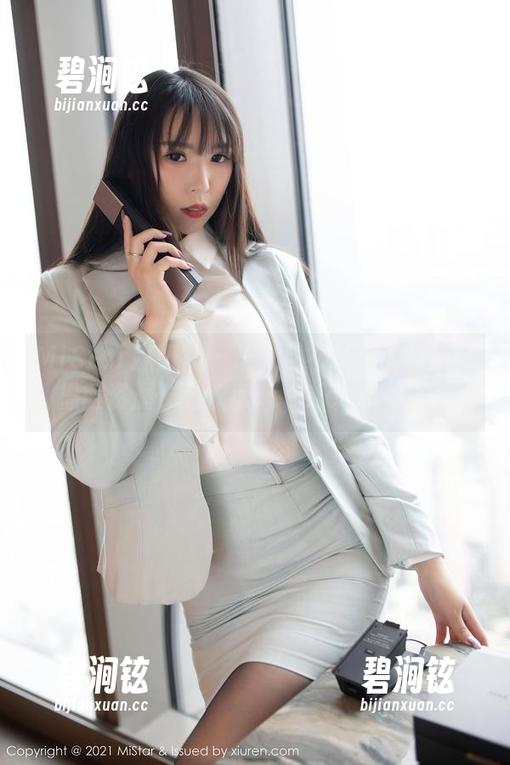 MiStar魅妍社-赵欢颜Jessica MiStar魅妍社 - 让人目不转睛的最新体操服资源,赵欢颜Jessica带你飞!
