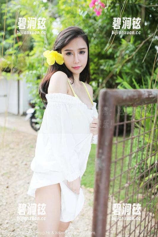MyGirl美媛馆 - 李七喜日常：这里有免费套图和满满的快乐！