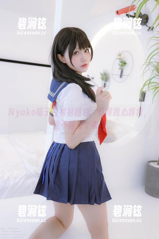 Nyako喵子白衬衫图包：看得我心痒痒，恨不得借个衣橱