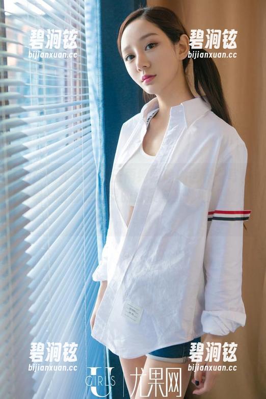 UGirls尤果网 - 王雨纯的瑜伽世界：写真集每一帧都是心灵的舒展与身体的释放，来吧，更新了！