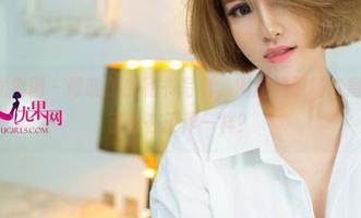 UGirls尤果网 – 谭晓彤的秘书写真，满满的职场气息，仿佛自己也在工作一样？