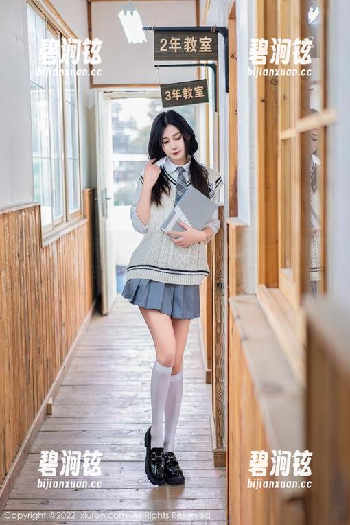 Xiuren秀人网 - 余心曼：让每一件和服作品都成为你的专属定制