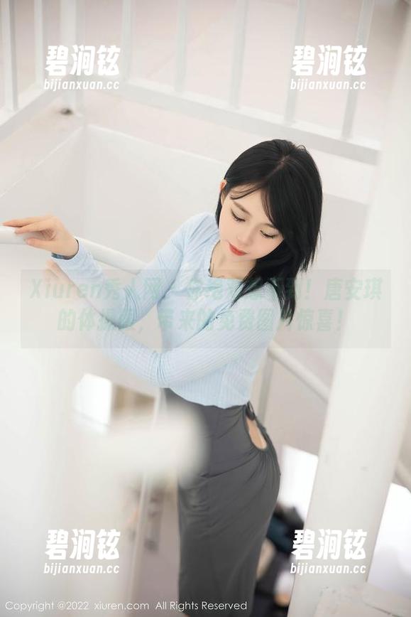 Xiuren秀人网 - 你绝对想不到！唐安琪的体操服，带来的免费图片惊喜！