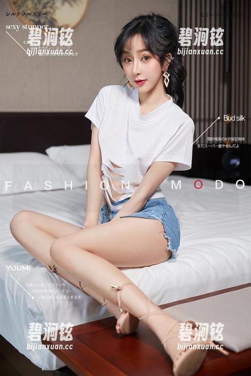 YouMi尤蜜荟-王雨纯 YouMi尤蜜荟 - 探秘王雨纯的网袜图集,竟然有这么多微妙!