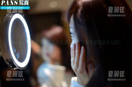 pans - 咖喱新模试镜私拍合集：你能猜到她想表达什么吗？