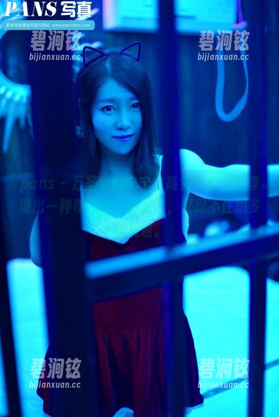 pans - 万圣节的宁宁，高清写真集里浮现出一种奇妙的‘不安’，又忍不住想多看几遍。