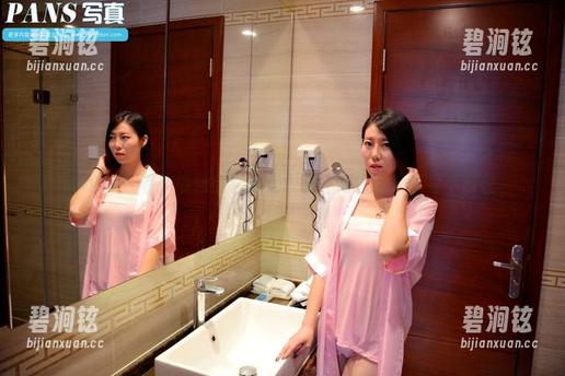pans - 看！雨涵全套裸足原图，简直让人浑身不自在