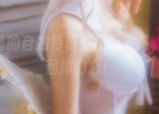 yui金鱼的自拍特辑：原图一亮，帮我捡起掉的心！