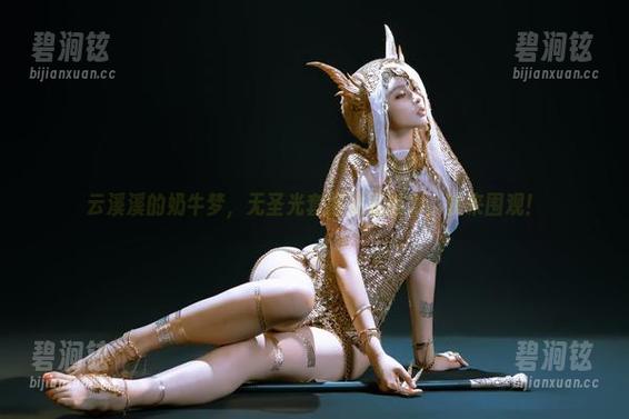 云溪溪的奶牛梦，无圣光套图更显魅力，快来围观！