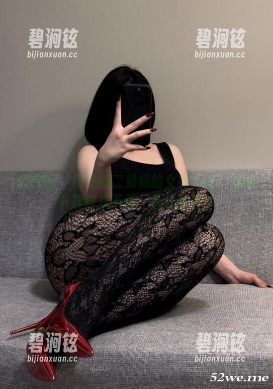 微密圈 - 保守的二舅妈的女神写真！网盘下载时机不再，抓住机会！