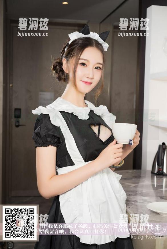 克拉女神-小芹 克拉女神 - 小芹裸足图集:是巧合还是艺术?你来评评!