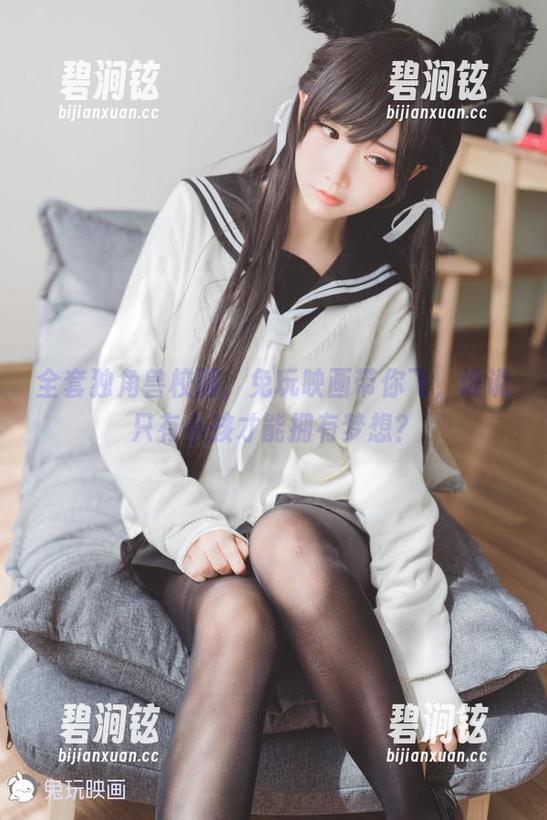 全套独角兽校服，兔玩映画带你飞，谁说只有小孩才能拥有梦想？
