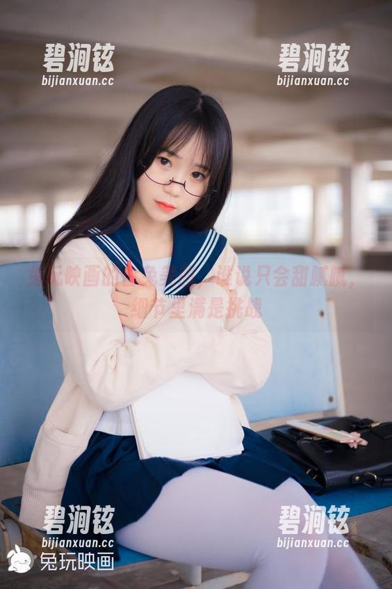 兔玩映画的白兔美图，谁说只会甜腻腻，细节里满是挑战