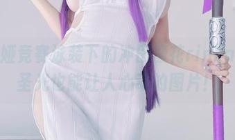 阿米娅竞赛泳装下的冲田凛花rinka，无圣光也能让人心动的图片！