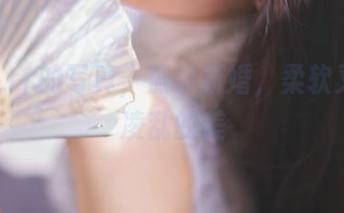 前羽_rr的写真，燕尔新婚，柔软又有些凌乱的美