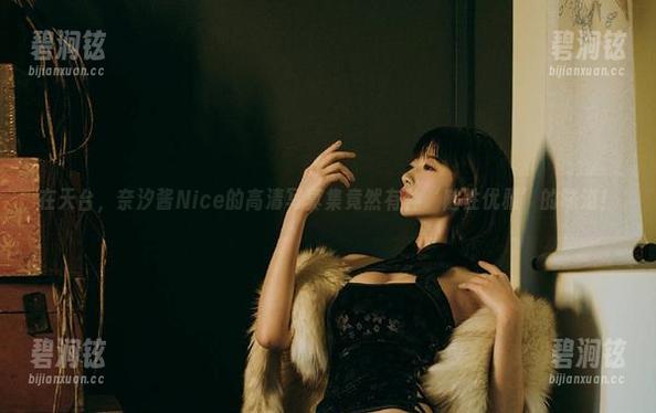 在天台，奈汐酱Nice的高清写真集竟然有种‘随性优雅’的味道！