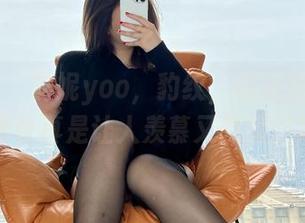 微密圈 – 安妮yoo，豹纹，浪漫美图……这组合真是让人羡慕又想躲起来！
