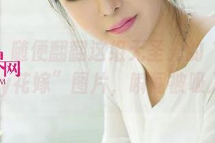 尤果网 – 随便翻翻这组无圣光的“Pinkbaby花嫁”图片，瞬间被吸入了