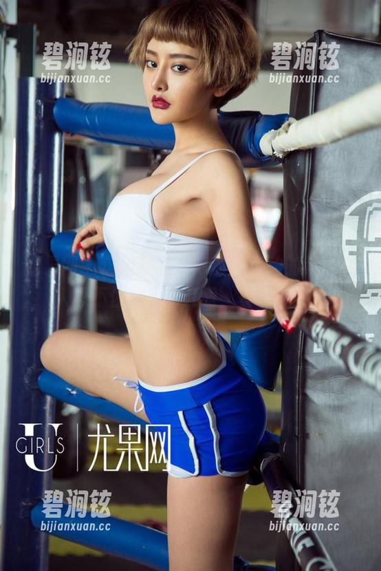 尤果网-陈雅漫 尤果网 - 这组私拍,陈雅漫运动的瞬间让人忍不住想多看几眼,真有魅力…