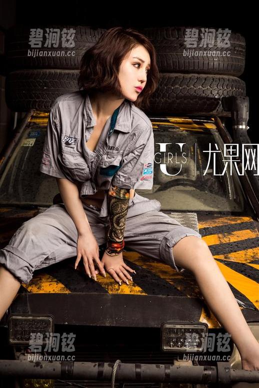 尤果网 - 齐贝贝的夏天写真，网盘里装满被阳光亲吻的回忆