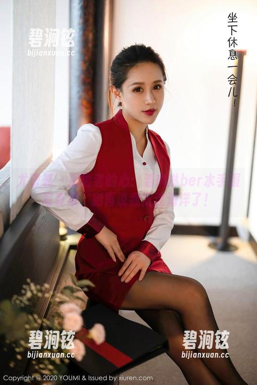 尤蜜荟 - 探险者的心：潘琳琳ber水手服写真集，别再说我沉迷海洋了！