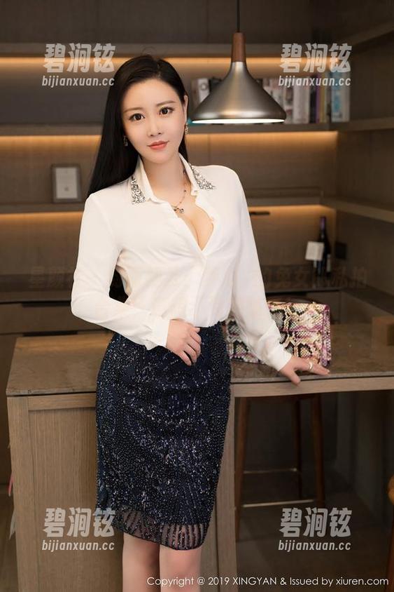 星颜社 - 封面疑云：梦心玥的兔女郎私拍合集，意想不到的惊喜！