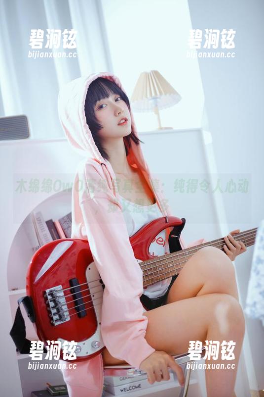 木绵绵OwO清纯写真全集：纯得令人心动，却又想更多