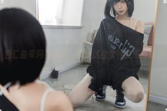 杏仁曲奇网袜合集：解锁这位女神的所有魅力