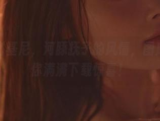 夏日比基尼，河豚抚子的风情，图库里给你满满下载惊喜！