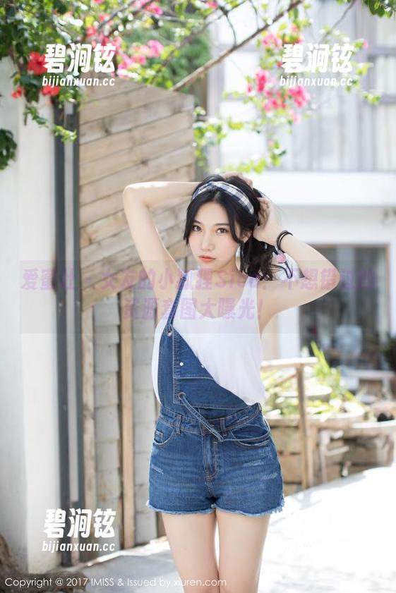 爱蜜社 - 女友的小狐狸Sica：不想错过的资源套图大曝光！