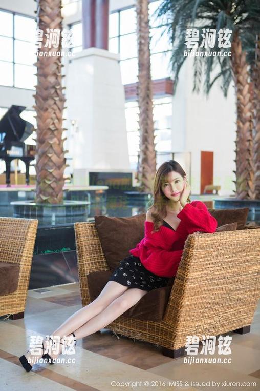 爱蜜社-莉娜lena 爱蜜社 - 莉娜lena的万圣节精选:这是我为啥没见过的魔法,手手都想模仿!