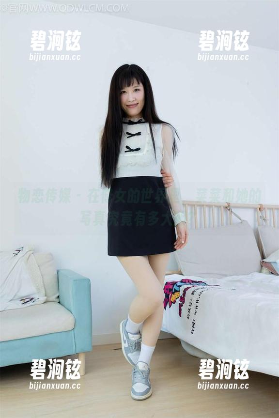 物恋传媒 - 在修女的世界里，菜菜和她的写真究竟有多大胆？