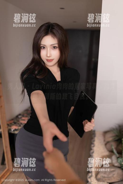 秀人网 - Lavinia肉肉的居家写真，简直是定制版的放飞自我。
