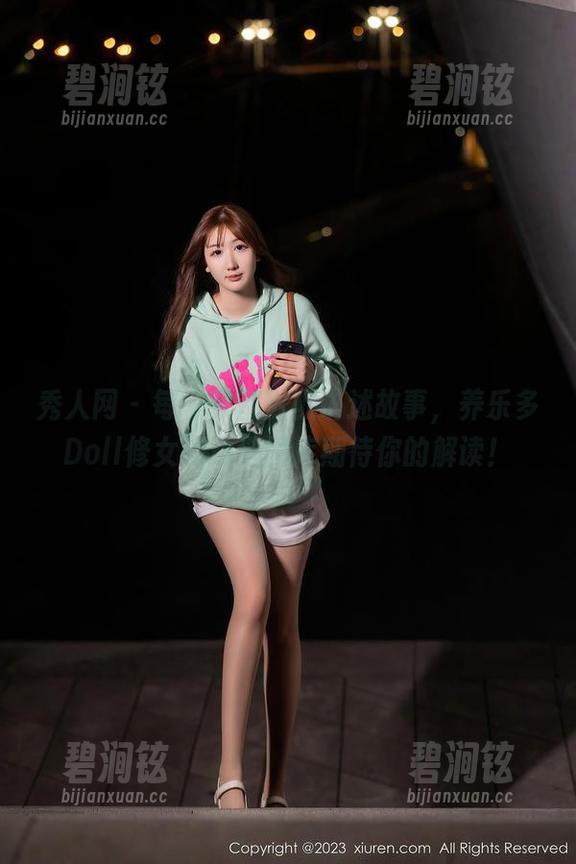 秀人网 - 每一张都默默讲述故事，养乐多Doll修女的精选图库期待你的解读！