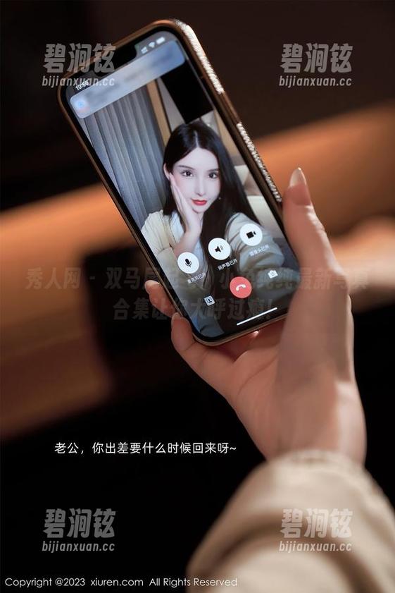 秀人网 - 双马尾起飞！小兔纯纯最新写真合集让你大呼过瘾！