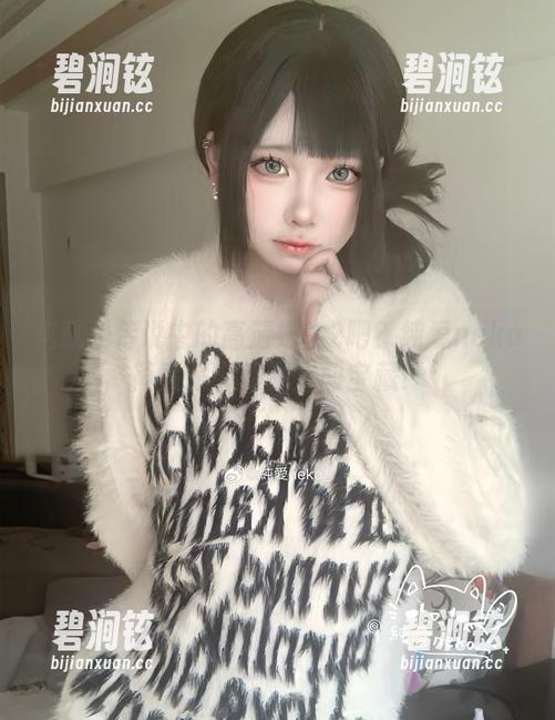 这就是传说中的高清奶牛2吧？纯爱neko简直是个资源人间宝藏！