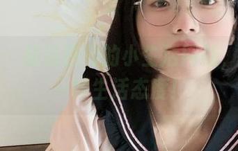 微密圈 – 精选胜利的小生活网袜，简直是一种生活态度！