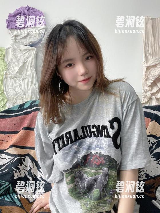 微密圈 - 葱油饼er的运动私房图集：飘逸还是稳重？你说了算！