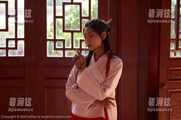 蜜桃社 - 呐，韩贝贝的吊带原图，你确定你准备好了吗？