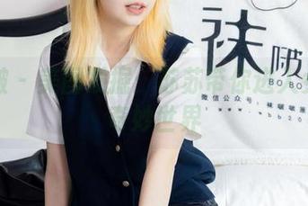 袜啵啵 – 美图发掘：苏苏带你进入女孩的奇妙世界