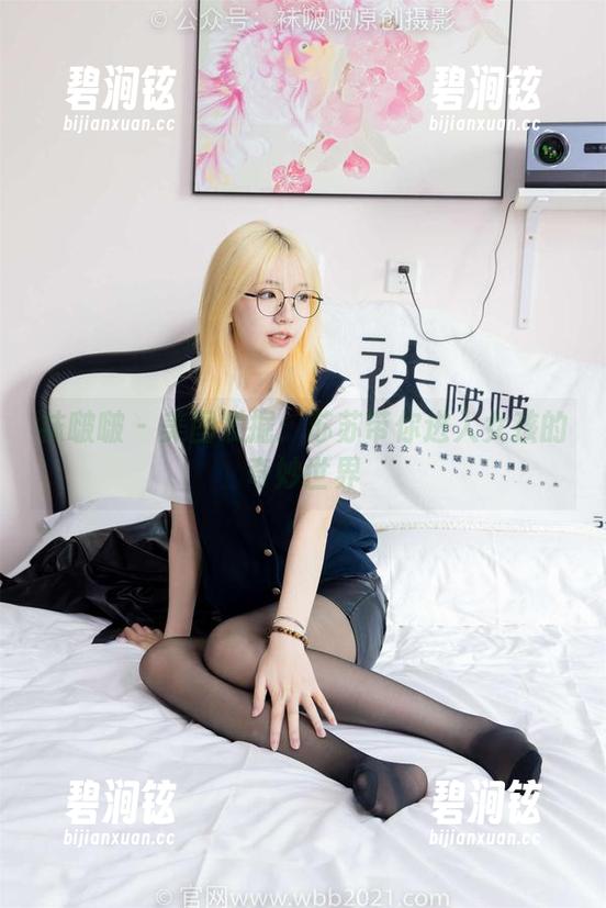袜啵啵 - 美图发掘：苏苏带你进入女孩的奇妙世界
