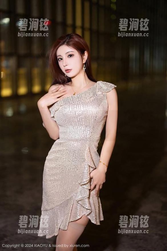语画界 - 眼镜ol制服？言沫你是要我心动到什么时候？