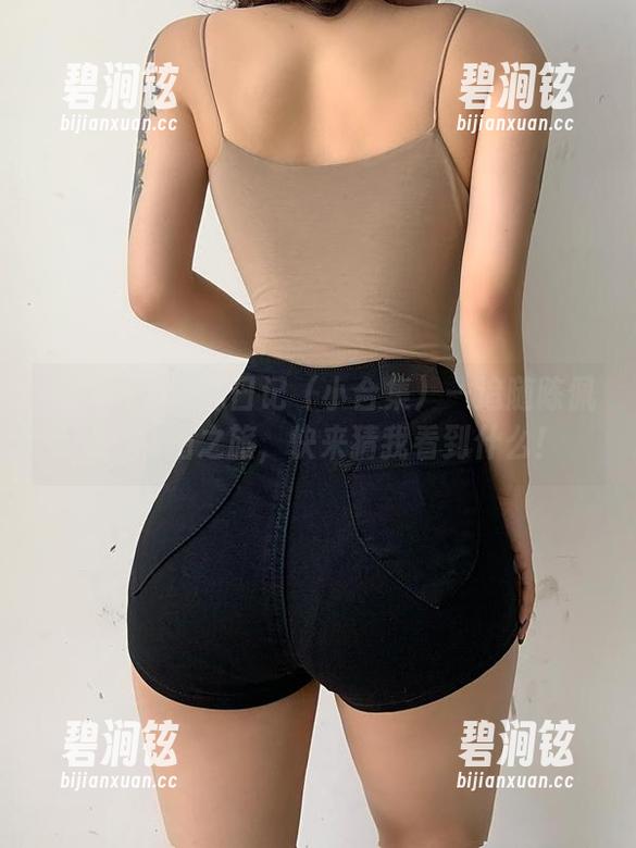 微密圈 - 辣妹日记（小合集）—追随陈佩奇的私拍之旅，快来猜我看到什么！